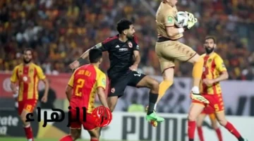 موعد مباراة الأهلي والترجي في إياب ربع نهائي دوري أبطال أفريقيا